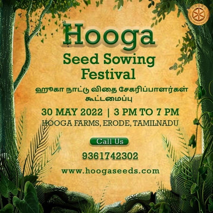 Seed Sowing Festival HOOGA Farms